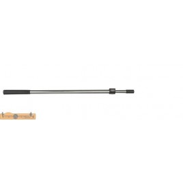 Ручка для подсака SPRO Universal Handle 2,20m Ручка для подсака SPRO Universal Handle 2,20m